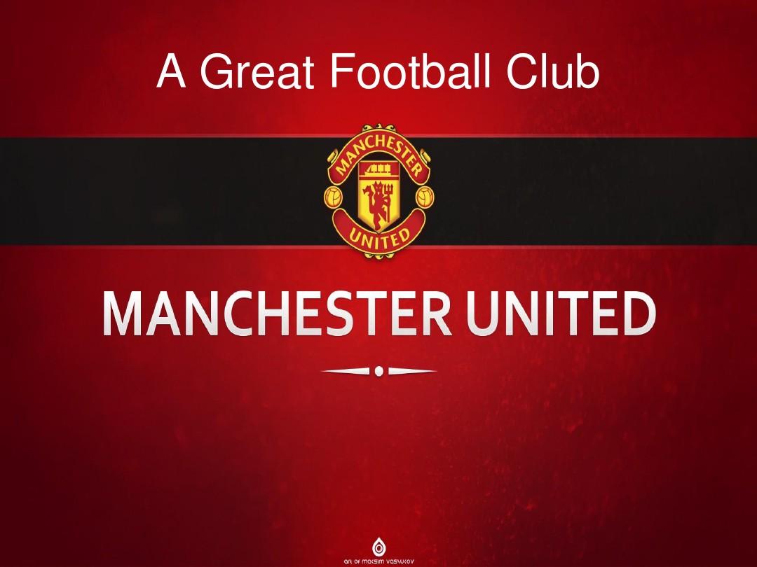 路易斯经常 路易斯经常